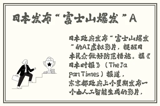 国产麻豆一精品AV一免费软件